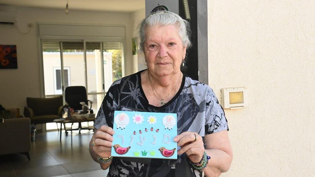 Mazal Mansour returns to Kibbutz Kissufim (Photo: Herzl Yosef) מזל מנצור, חוזרת לקיבוץ כיסופים