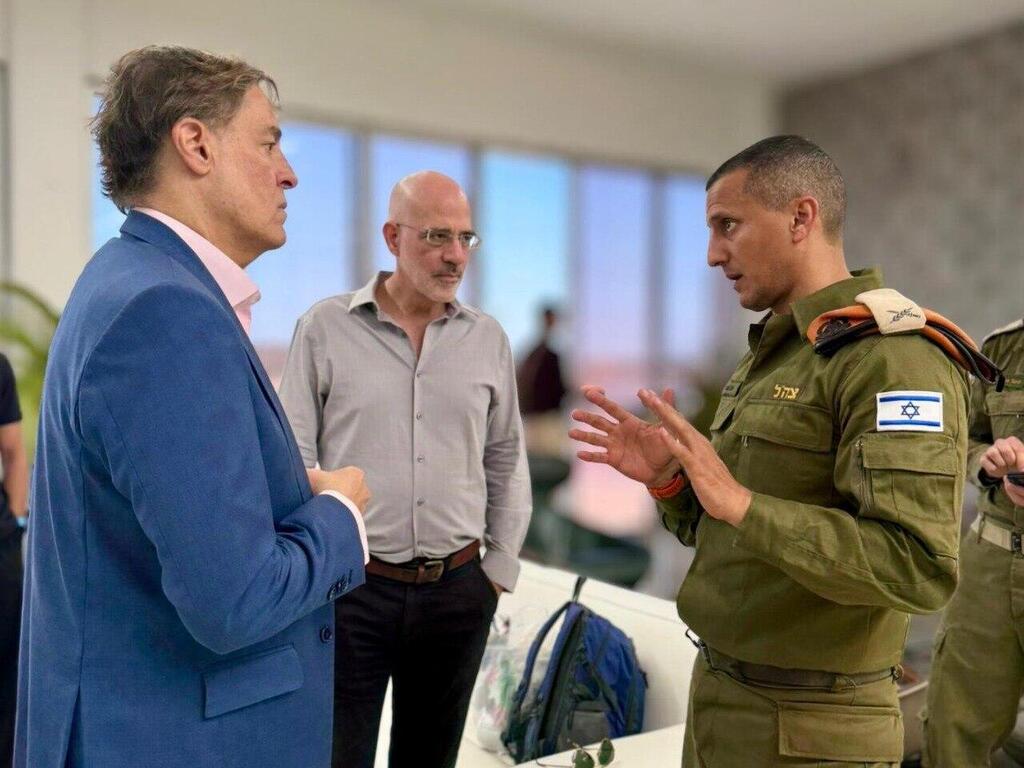 Photo: IDF