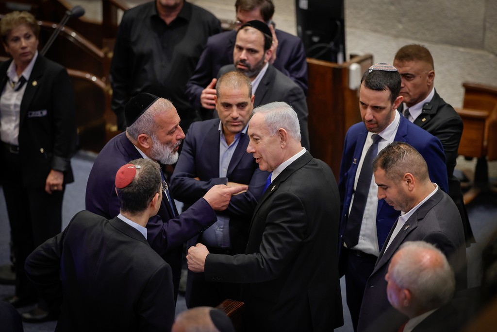 Photo: Knesset מליאת הכנסת - הצבעה לחוק יסוד לימוד תורה