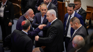 מליאת הכנסת - הצבעה לחוק יסוד לימוד תורה