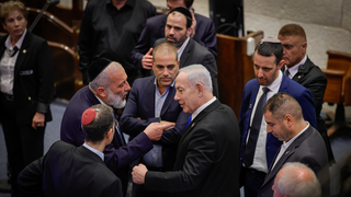 מליאת הכנסת - הצבעה לחוק יסוד לימוד תורה