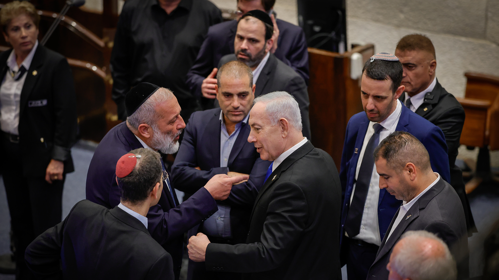 מליאת הכנסת - הצבעה לחוק יסוד לימוד תורה