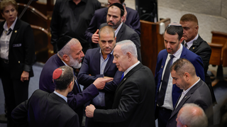 חוק יסוד לימוד התורה אושר בקריאה ראשונה