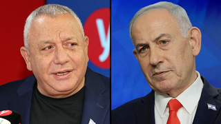 גדי איזנקוט בנימין נתניהו