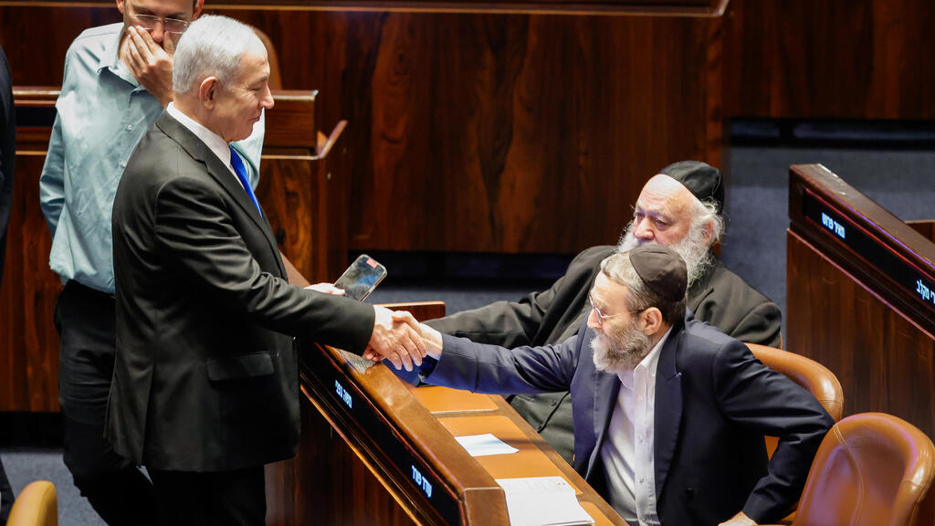 Prime Minister Benjamin Netanyahu advanced several bills as part of his deal with the Haredi parties ( Photo: Noam Moskowitz, Knesset Spokesperson) מליאת הכנסת - הצבעה לחוק יסוד לימוד תורה