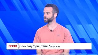 Нимрод Горнштейн, адвокат