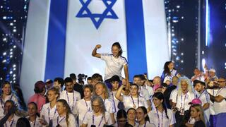 המשלחת הישראלית בטקס הפתיחה של המכביה