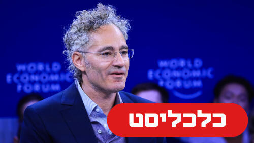 אלכס קארפ