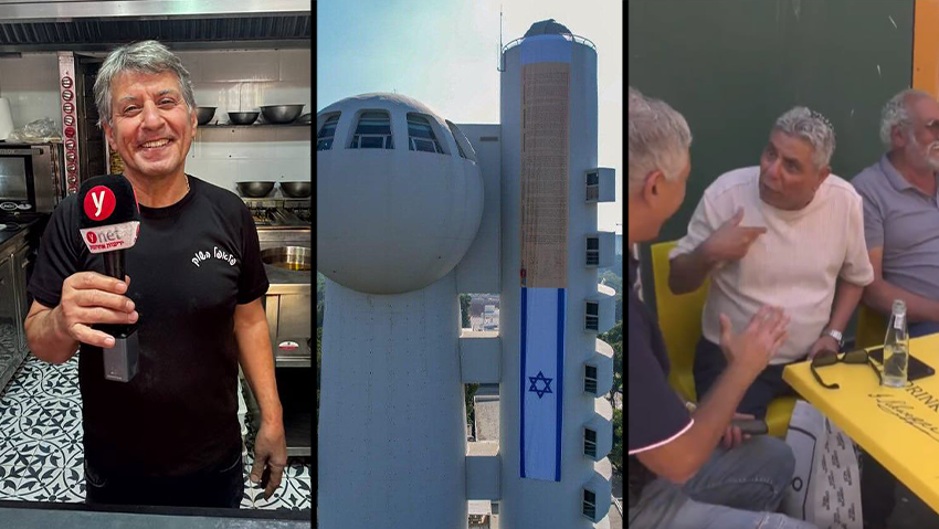 תסתכלו עליהן, ותראו אותנו: אלו השכונות "הכי ישראליות" בארץ