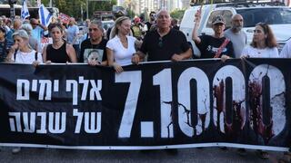 צעדת האלף לכיכר החטופים בתל אביב