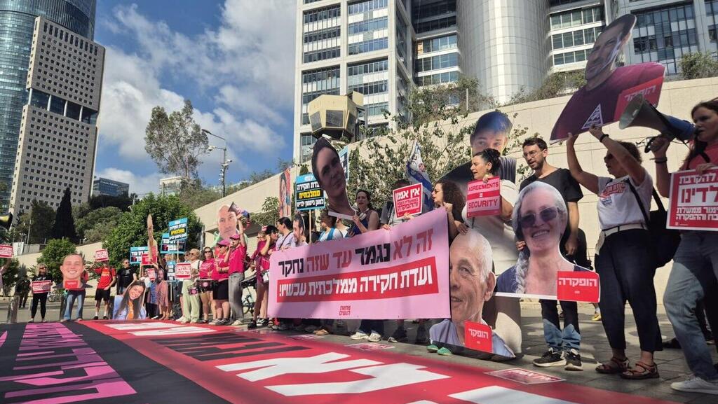 Protests in Tel Aviv (Photo: Ryan Preuss) הפגנת יום האלף בתל אביב