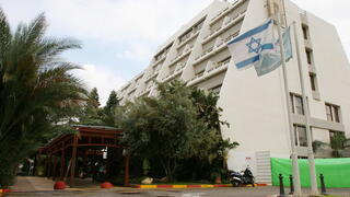 מלון כפר המכבייה