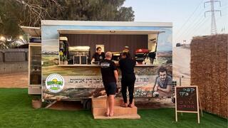 'Cafe Chico,' in memory of Capt. Shilo 'Chico' Cohen, at the lookout point named after him in Sderot 