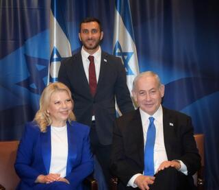 יוסי בסעד יועצם לשעבר של רה"מ נתניהו ורעייתו