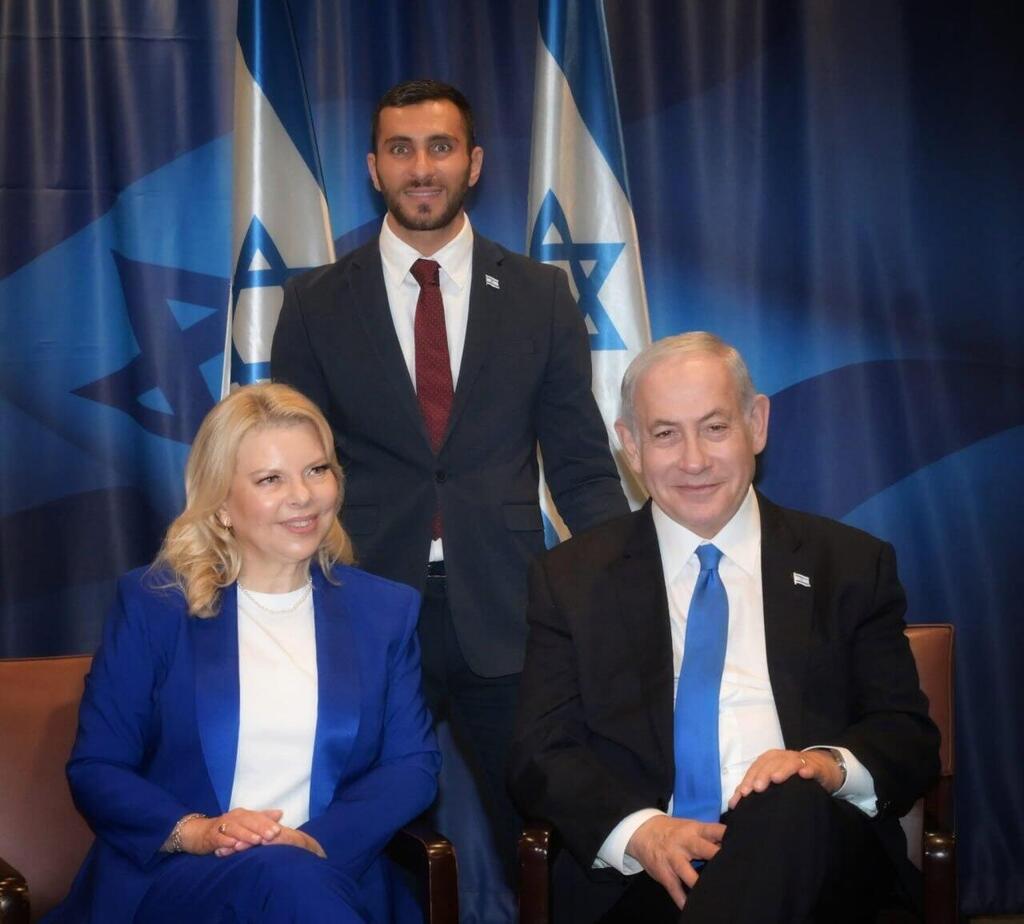 Yossi Basad with Sara and Benjamin Netanyahu (Photo: Section 27A of Israel's Copyright Law) יוסי בסעד יועצם לשעבר של רה"מ נתניהו ורעייתו