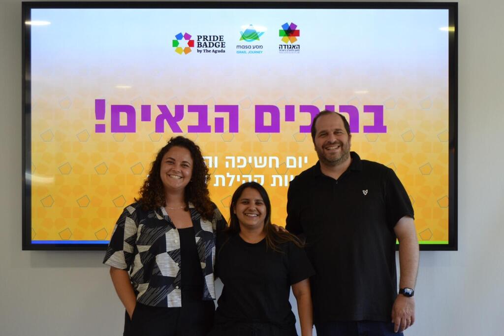Masa held a training and exposure day for program directors, educational staff, marketing teams and coordinators (Photo: Courtesy if Masa Israel Journey) Masa Israel Journey has introduced a new 'LGBTQ-Friendly Badge' for selected programs