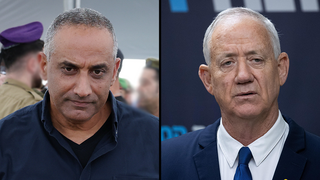 בני גנץ דדי שמחי