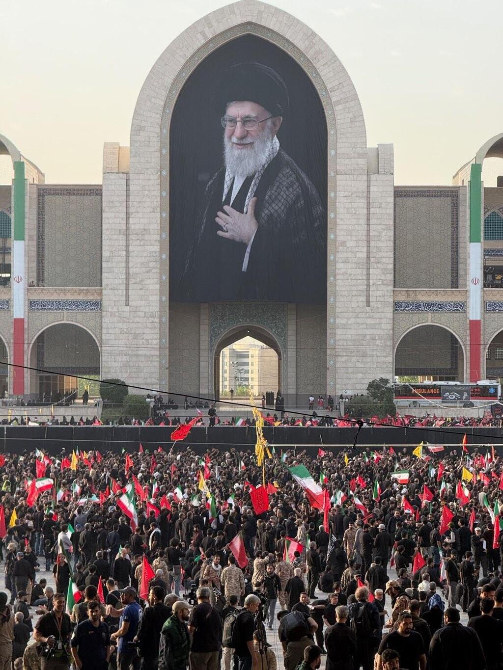 The funeral of Ali Khamenei in Tehran, Iran הלוויית עלי חמינאי בטהרן