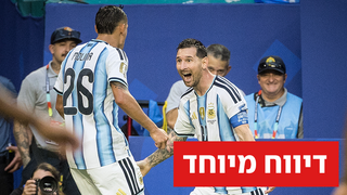 נבחרת ארגנטינה