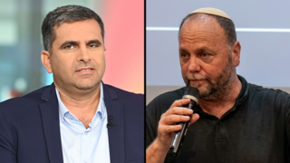 אופיר לוי, אופיר סופר