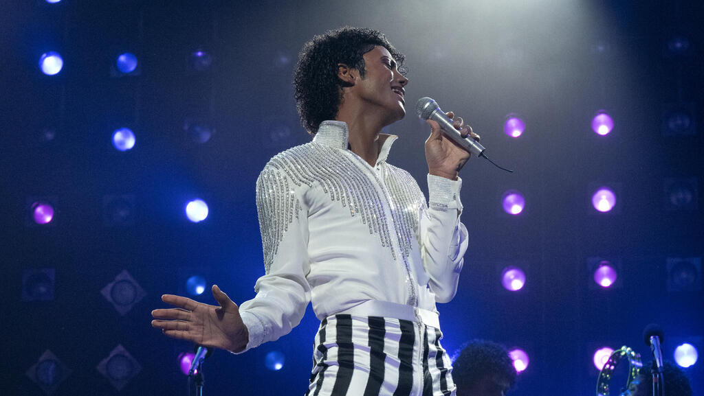Michael