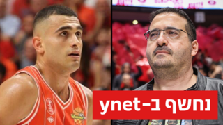 עופר ינאי ים מדר 