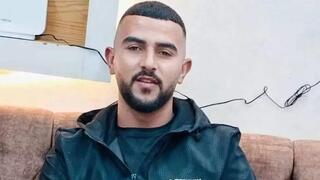 מוחמד אלשרחה