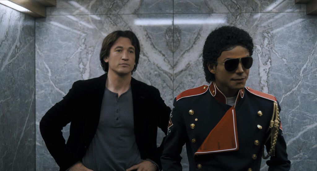 From the film 'Michael' Michael