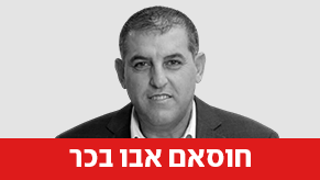 חוסאם אבו בכר