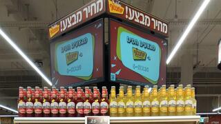 בריזר ב יוחננוף