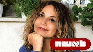 מירה קדוש. "בעיניי יש קשר עמוק בין יצר ליצירה"