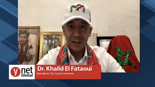 Dr. Khalid El Fataouri (Photo: Lior Sharon) Dr. Khalid El Fataouri