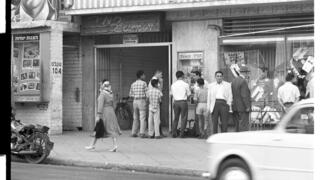 קולנוע זמיר