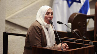 ח"כית חשפה מאבק אמיץ בסרטן: "מרגיש כמו הסוף"
