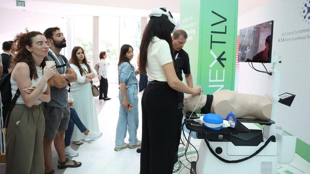 NEXTLV 2026 Unboxing Innovation Summit (Photo: Tel Aviv Sourasky Medical Center ) NEXTLV 2026 Unboxing Innovation Summit