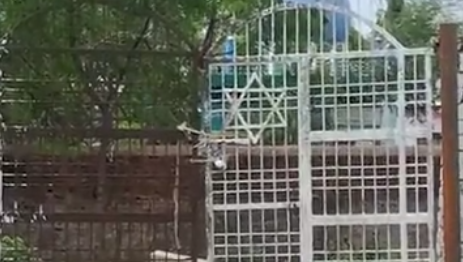 בית הקברות היהודי העתיק בעיר ג'בלפור שבהודו