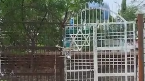 בית הקברות היהודי העתיק בעיר ג'בלפור שבהודו