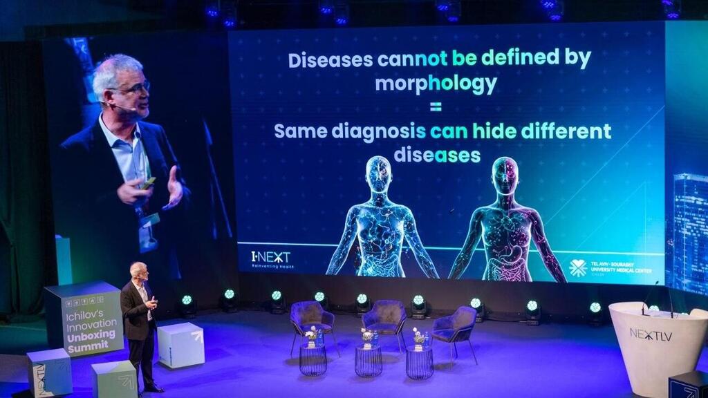 About 1,500 participants from Israel and abroad attended, including senior figures from the health care system, academia and industry (Photo: Tel Aviv Sourasky Medical Center ) NEXTLV 2026 Unboxing Innovation Summit