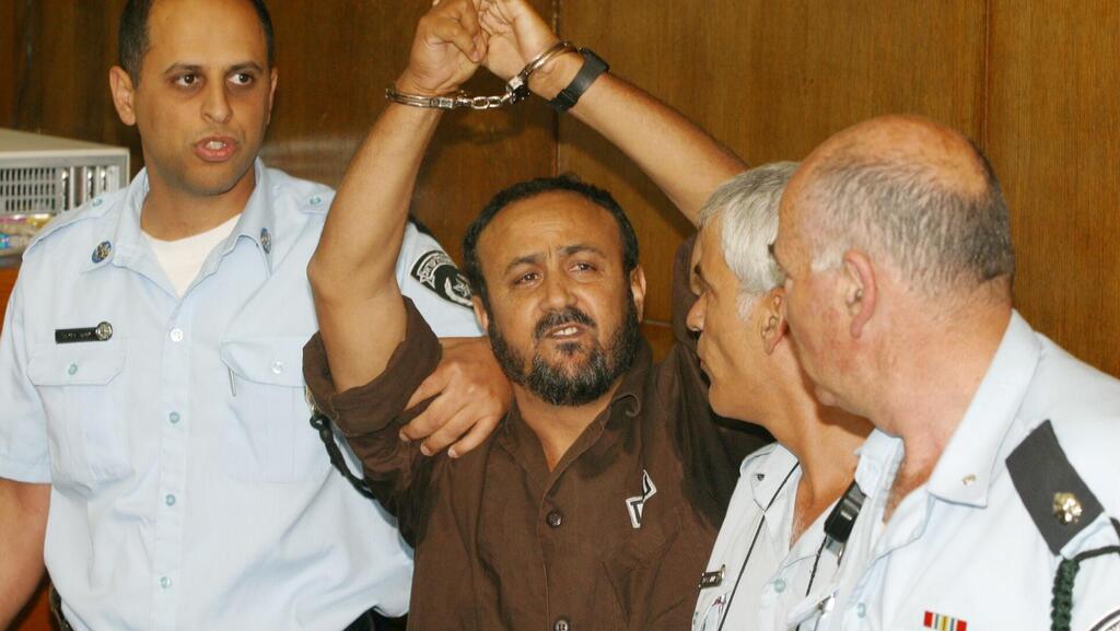 Marwan Barghouti 