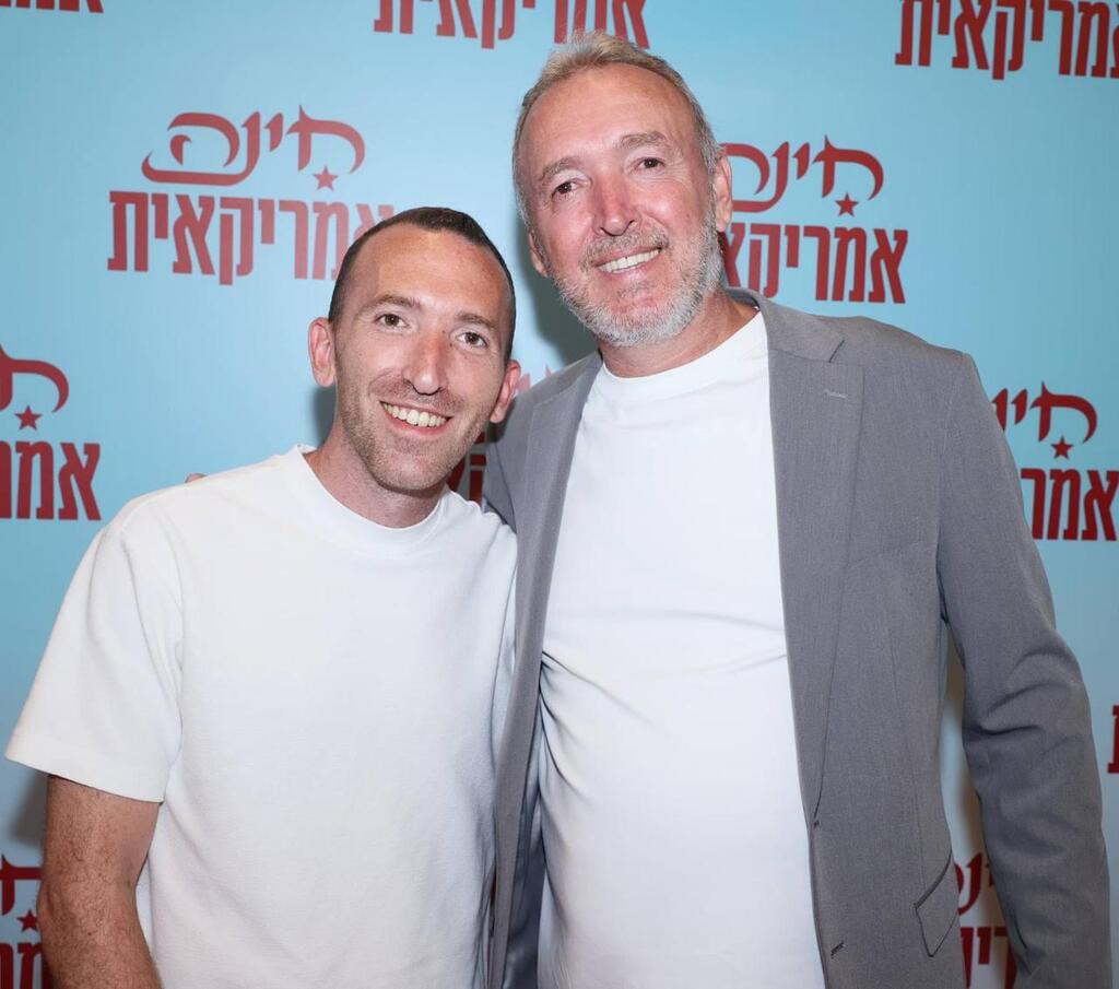 מחוברים. שלום ודניאל אסייג (צילום: רפי דלויה) פרימיירה חינה אמריקאית