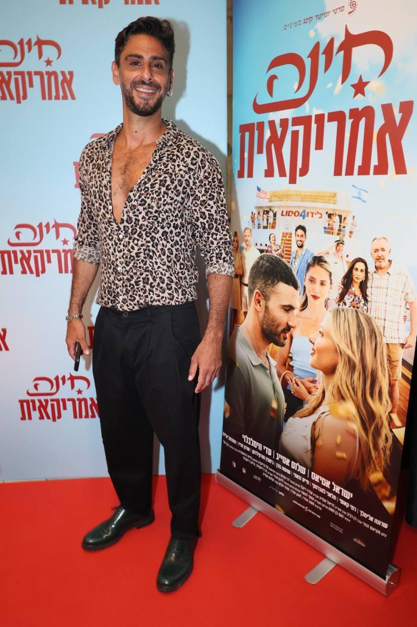 סחטיין על המנומר. רמי קאשי (צילום: רפי דלויה) פרימיירה חינה אמריקאית