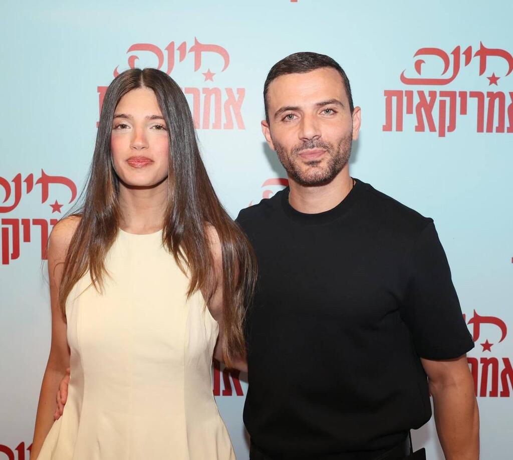 איך הייתה החינה שלכם? ישראל אטיאס ואשתו נעמי (צילום: רפי דלויה) פרימיירה חינה אמריקאית