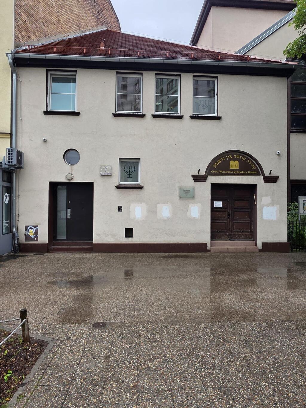 The entrance to the Jewish community building in Gdańsk (Photo: Ayelet Mamo Shay) מבנה הקהילה היהודית בגדנסק