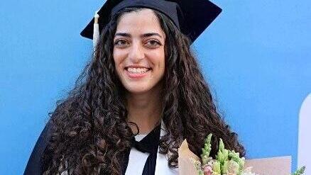 פאר אביה הרוש ילדה חולה למה בגרויות סיימה סיום תואר ראשון