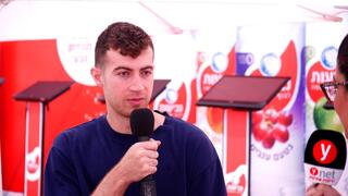 עומר שדה