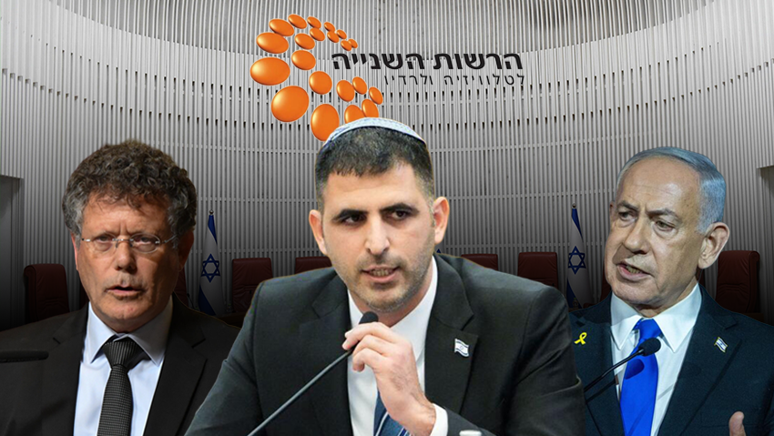 ראש הממשלה בנימין נתניהו, שר התקשורת שלמה קרעי ונשיא בית המשפט העליון יצחק עמית