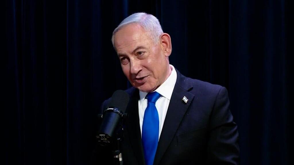 כתב ההגנה של נתניהו, אחרי קידום ועדת החקירה הפוליטית: "מיד הבנתי שזו מלחמה"