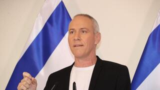 חילי טרופר במסיבת העיתונאים