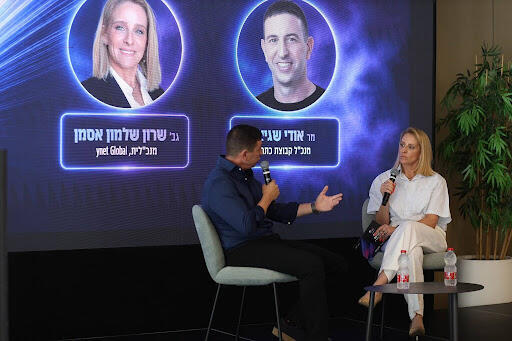 Sharon Shalmon Esman, CEO of ynet Global, in a one-on-one interview with Keter Group CEO Udi Sagi (Photo: Shiran Kamer) s