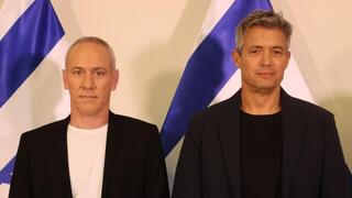 חילי טרופר ויועז הנדל במסיבת העיתונאים